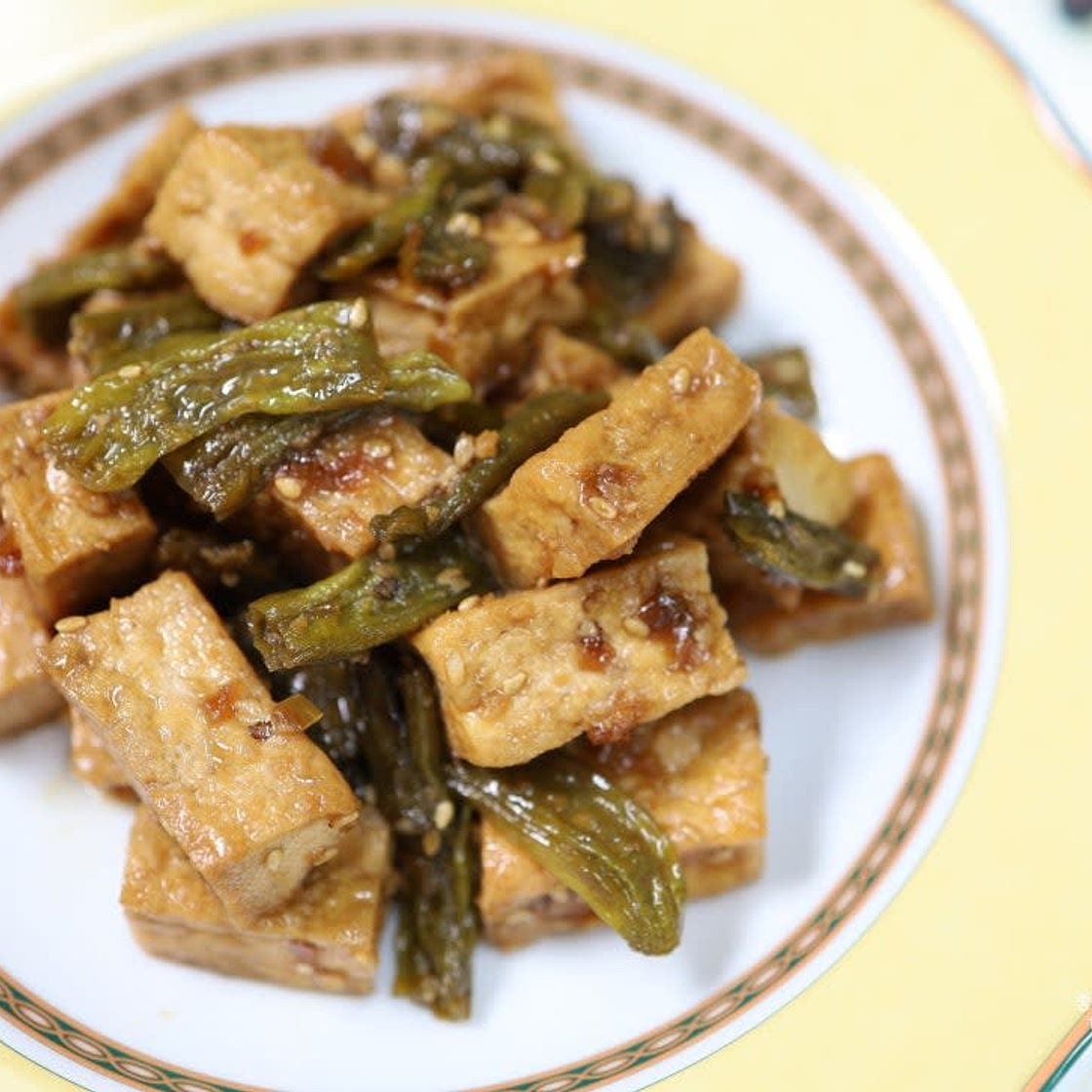 두부 꽈리고추조림