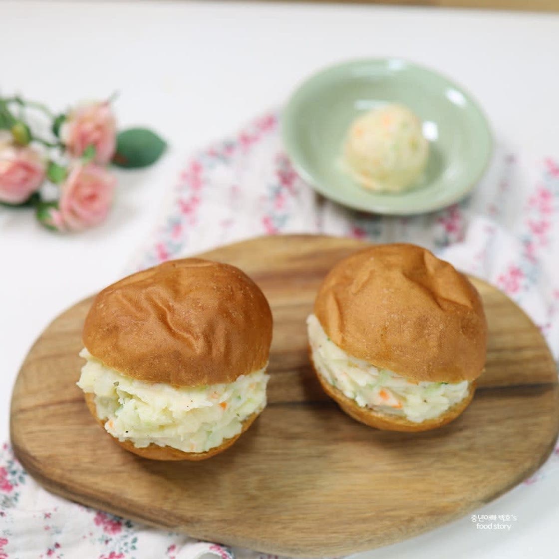 감자샐러드 샌드위치