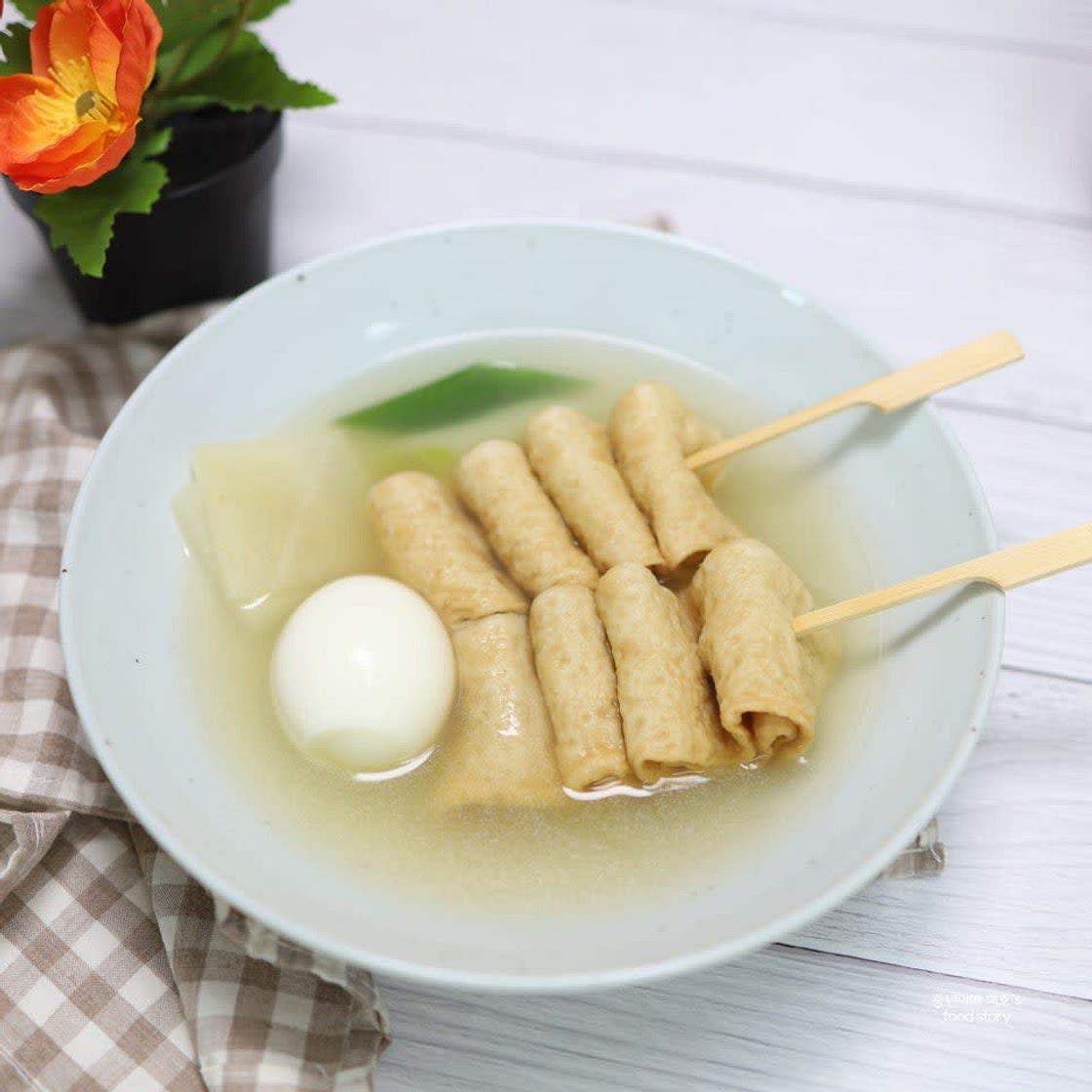 오뎅탕 끓이는법 어묵꼬치 어묵요리 반찬 어묵탕 어묵국 오뎅국물 멸치육수 내는법