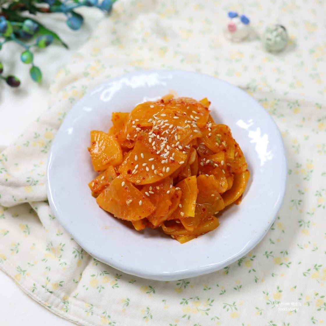 치자 단무지무침