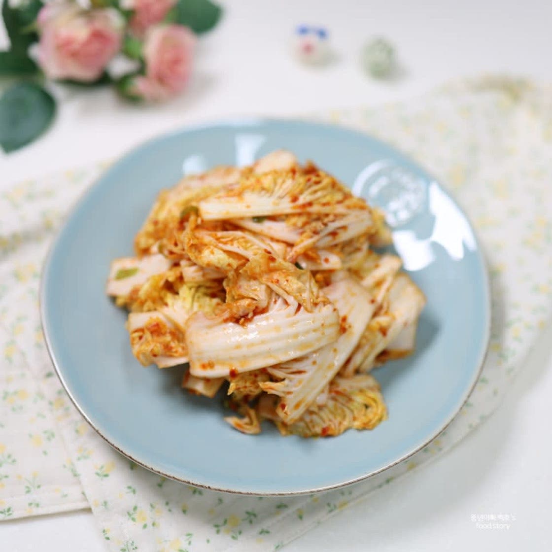 여름 배추 겉절이