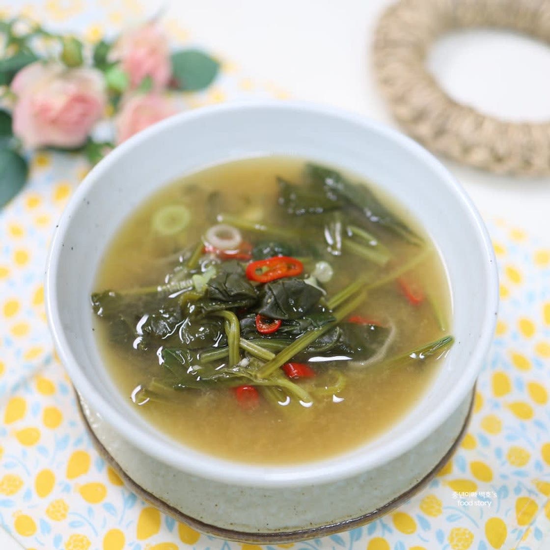 백종원 시금치된장국 끓이는법 시금치국 요리 손질 아침국 만드는법
