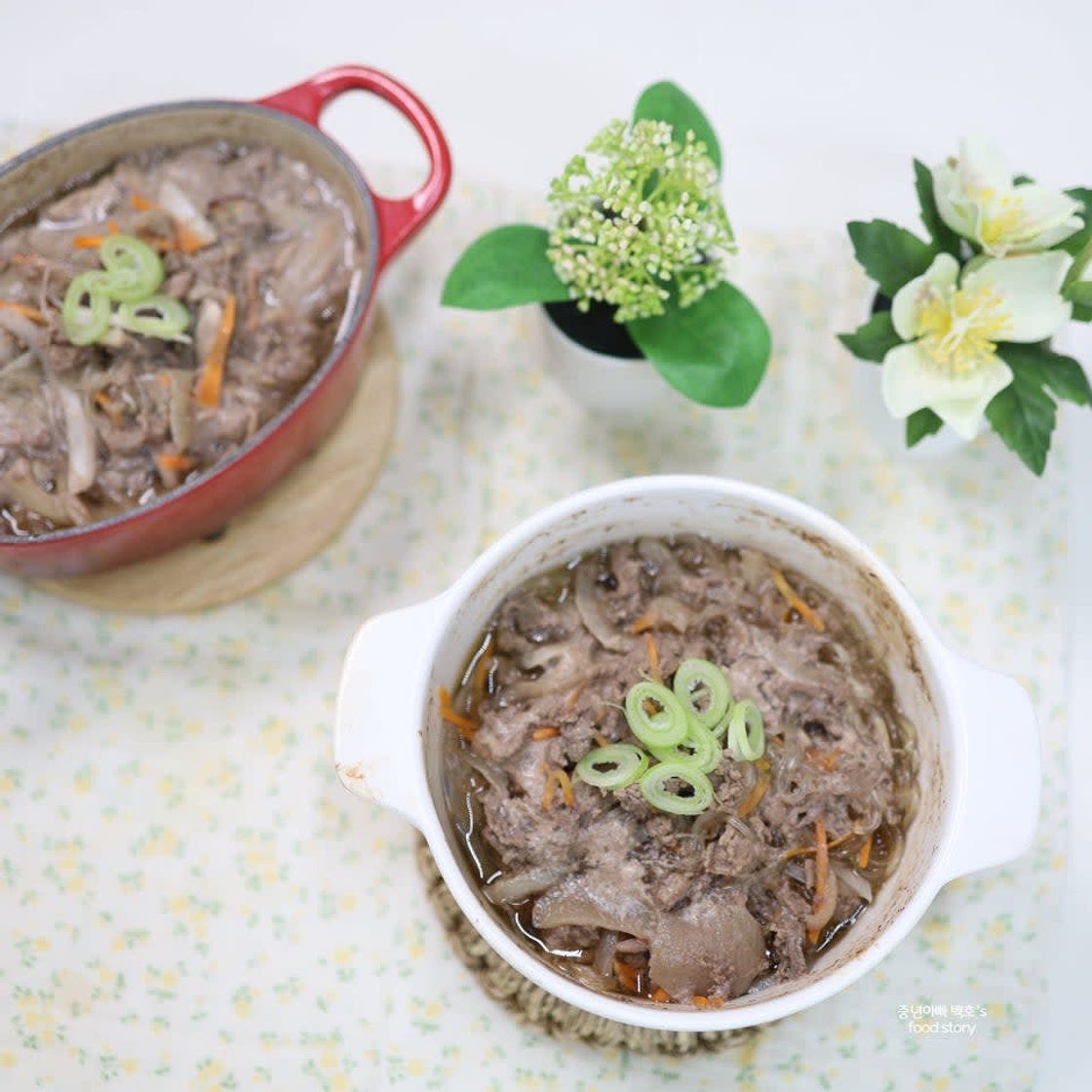 뚝배기불고기 만들기 추석 남은 음식 레시피 국물 소불고기 요리 만드는법