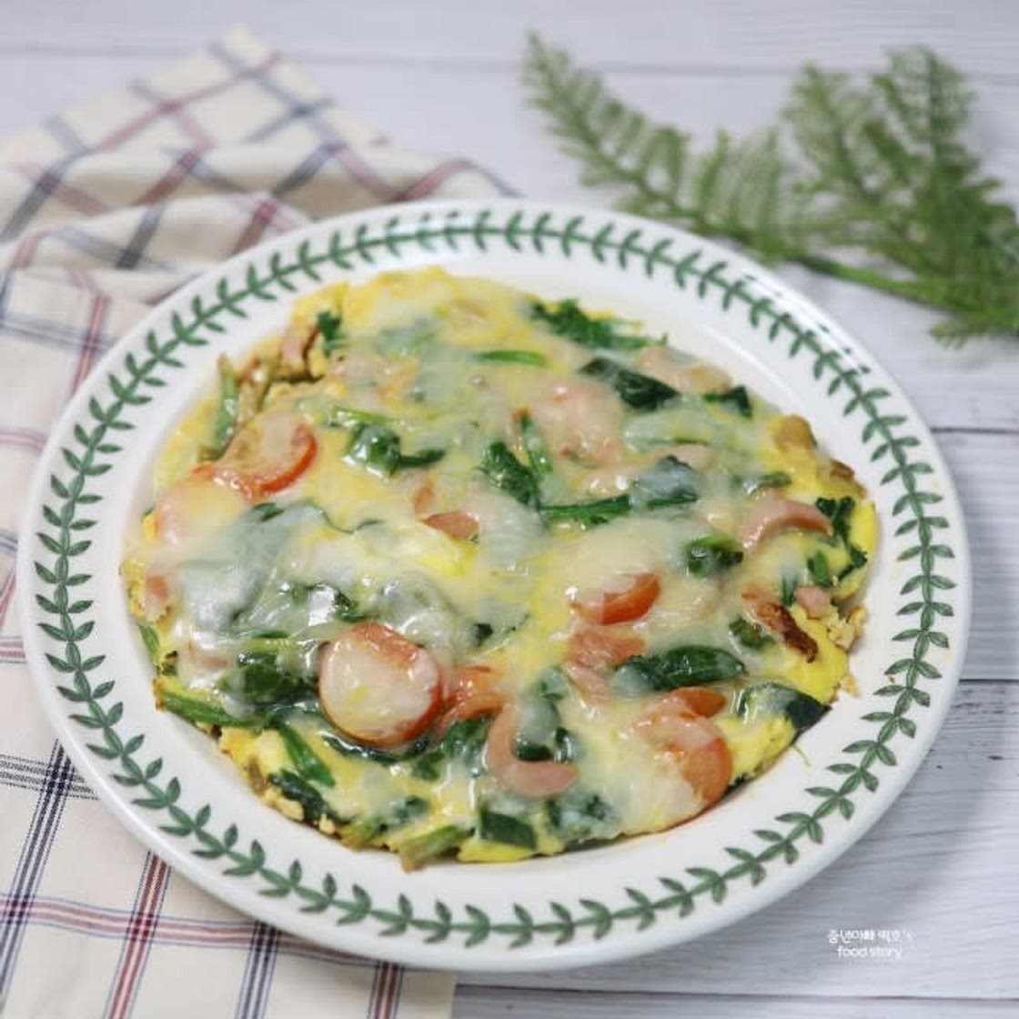 시금치 프리타타