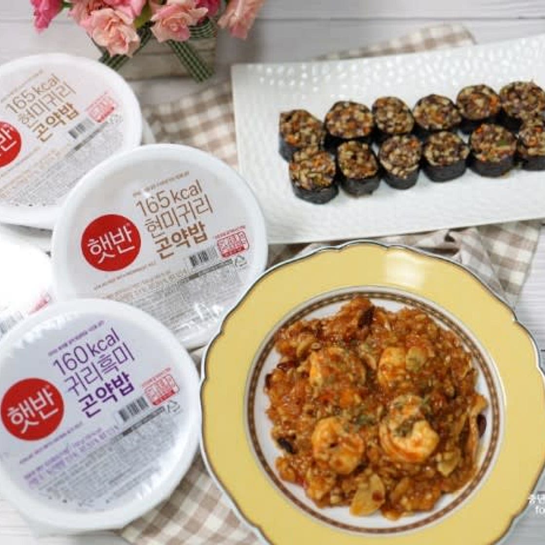 햇반 곤약밥으로 만든 해물 빠에야와 땡초김밥