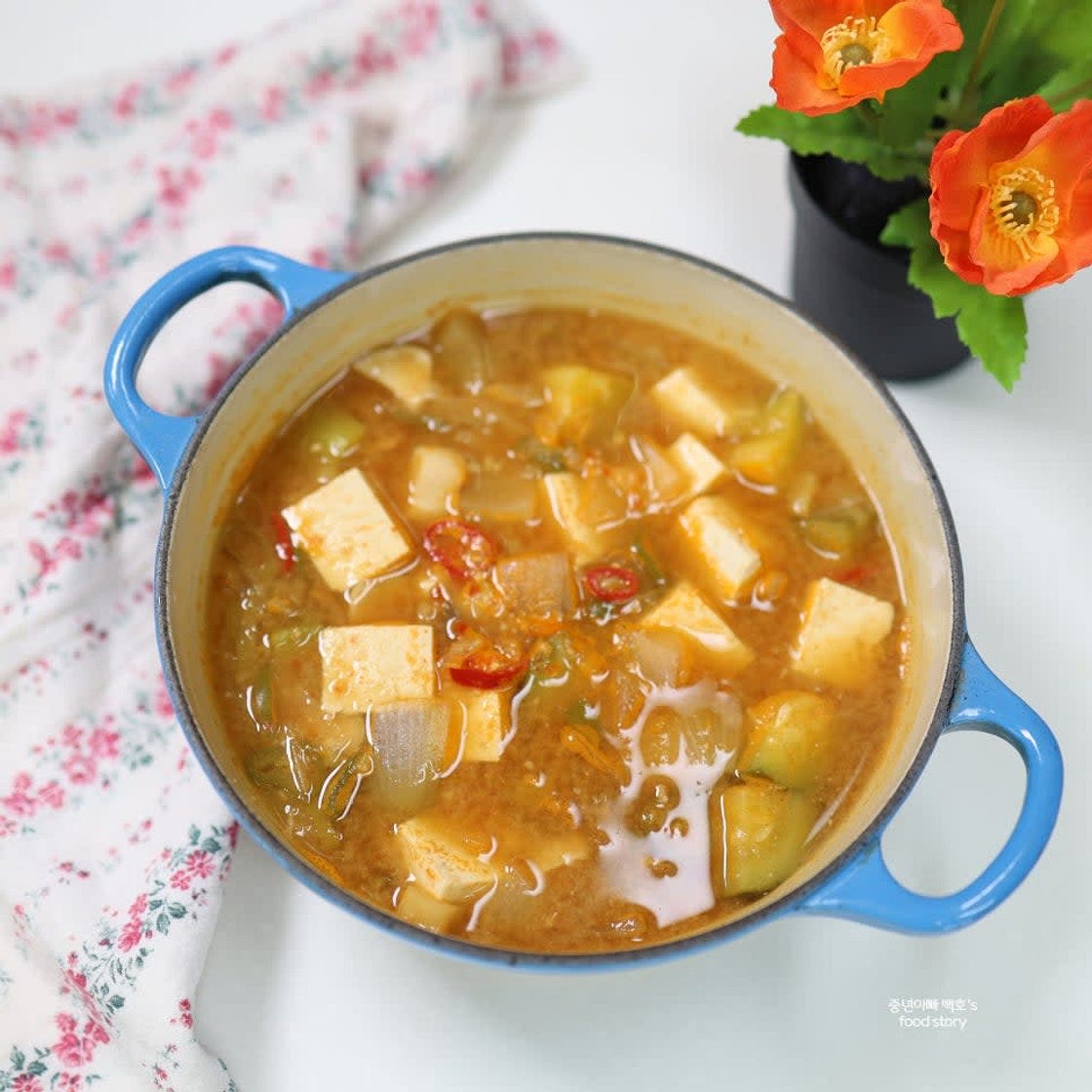 두부 호박 된장찌개