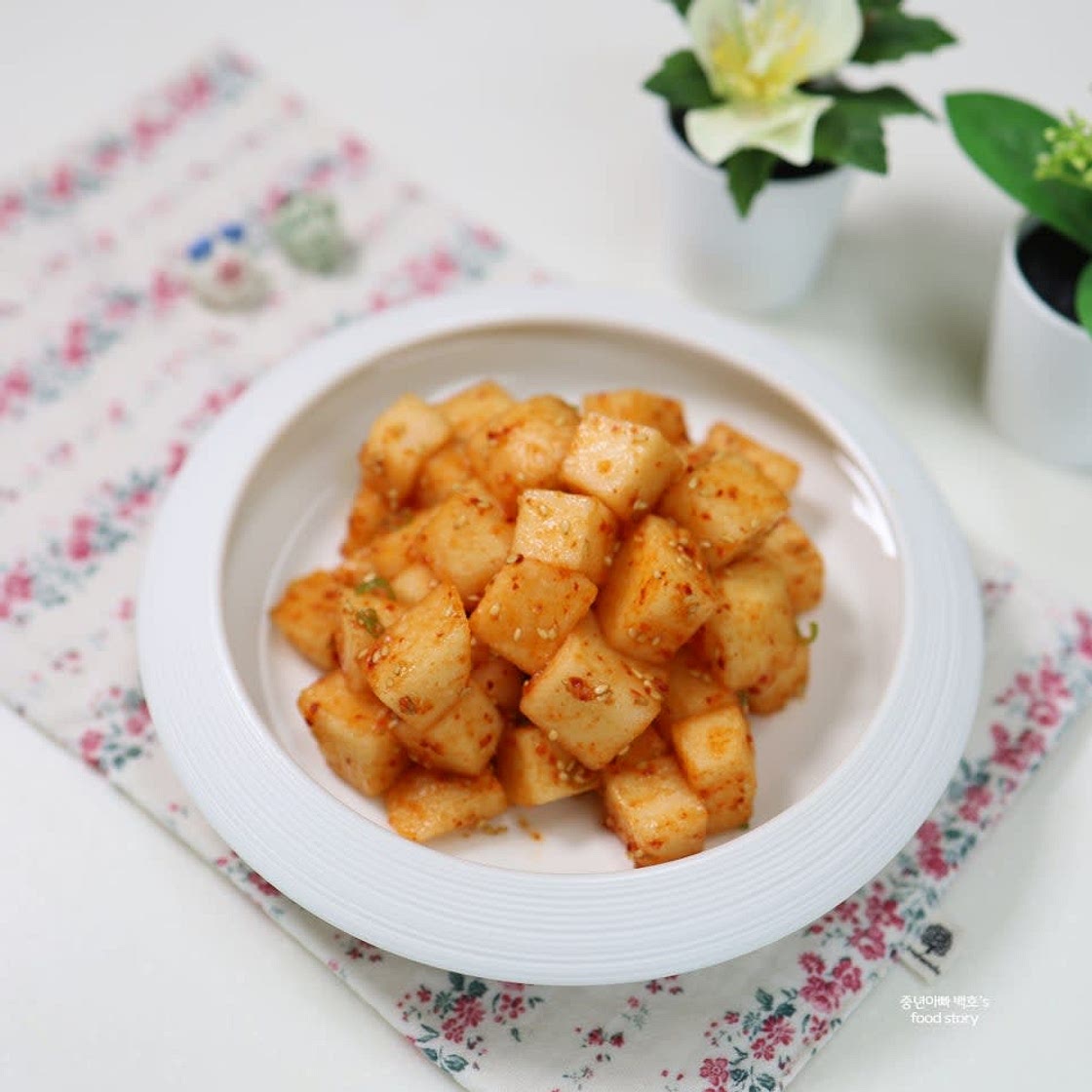 백종원 배깍두기