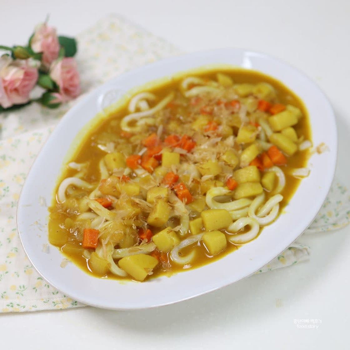 야채 카레 우동