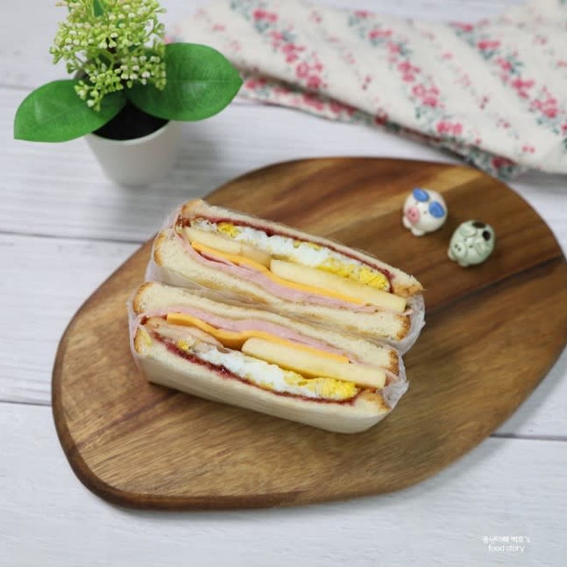 햄치즈샌드위치