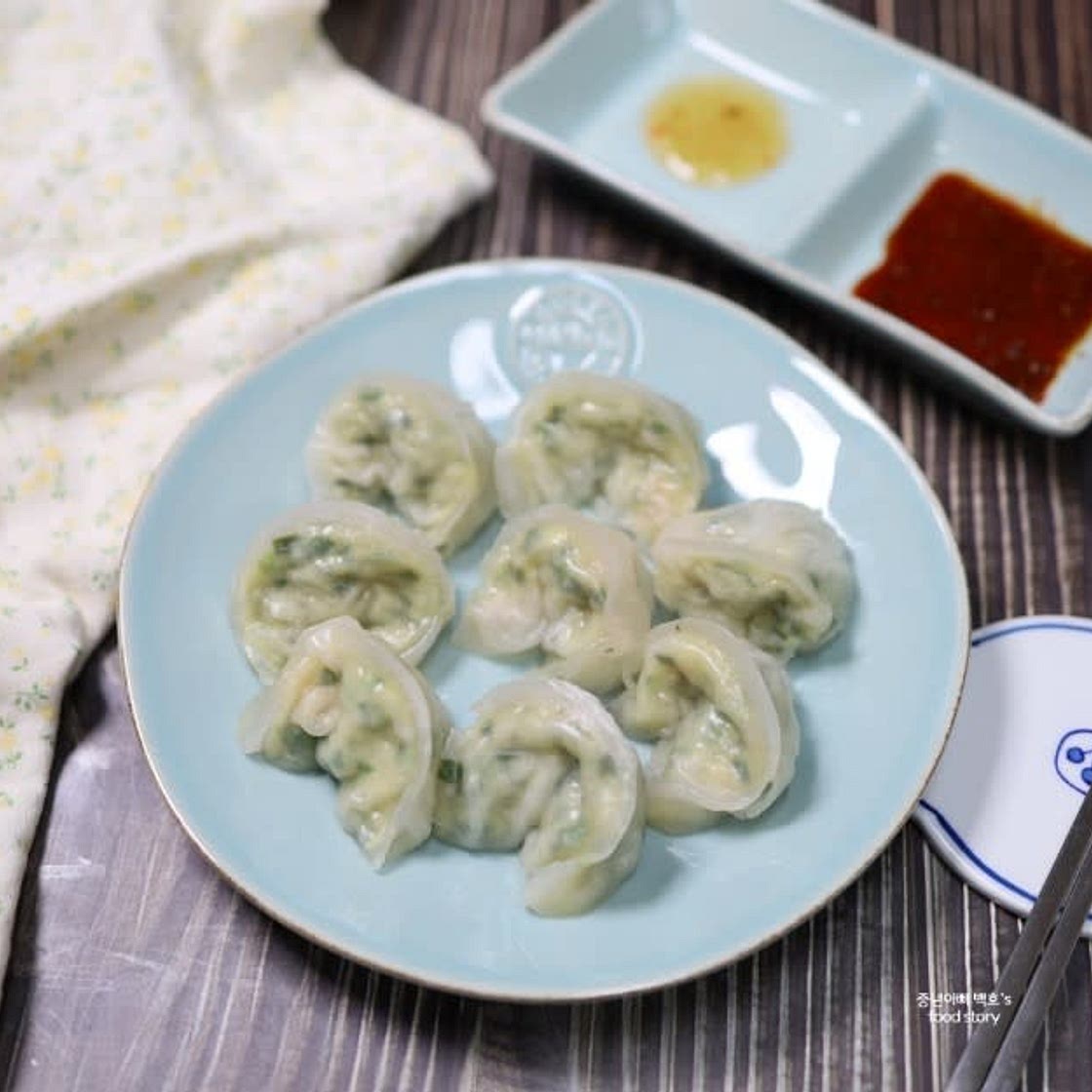 코스트코 딤섬 새우 하가우 만두 찌는법