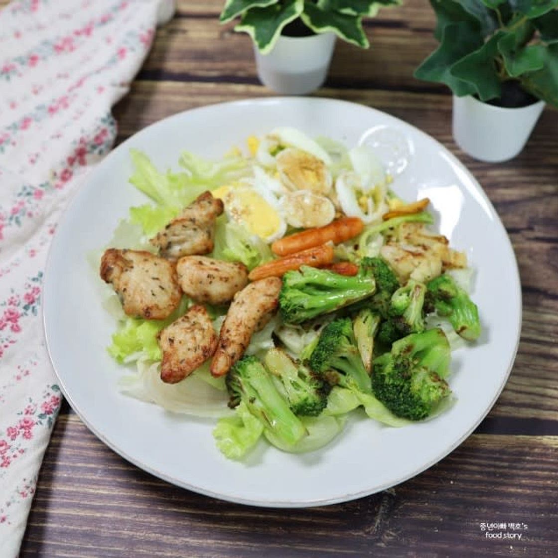 닭가슴살 샐러드