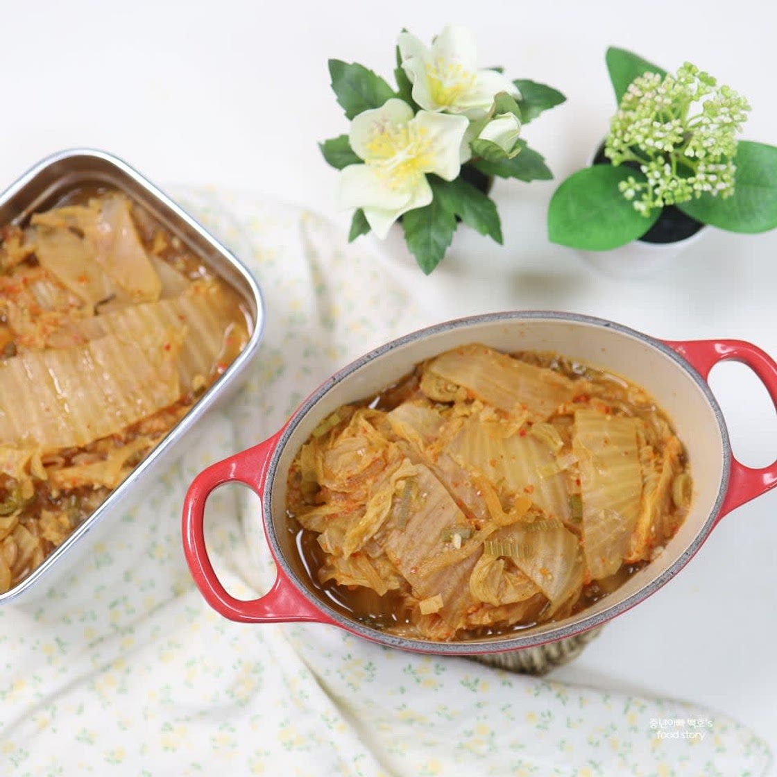 묵은지 된장지짐