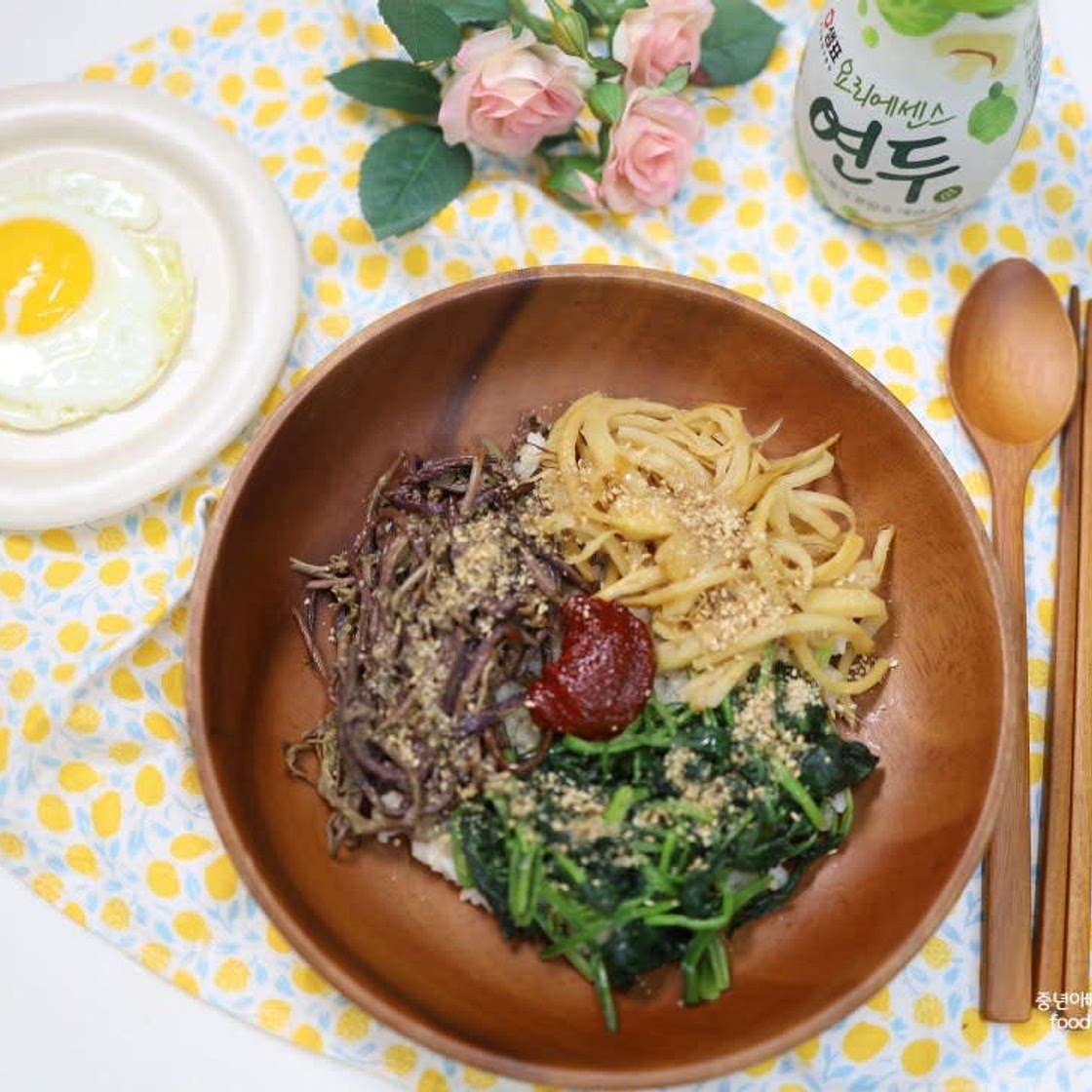 추석 명절음식 나물 종류 맛 연두 OK 나물 활용 비빔밥 만들기