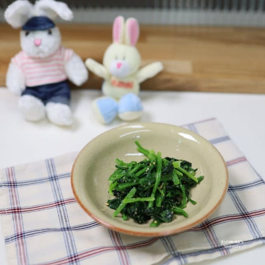 아기 시금치나물무침
