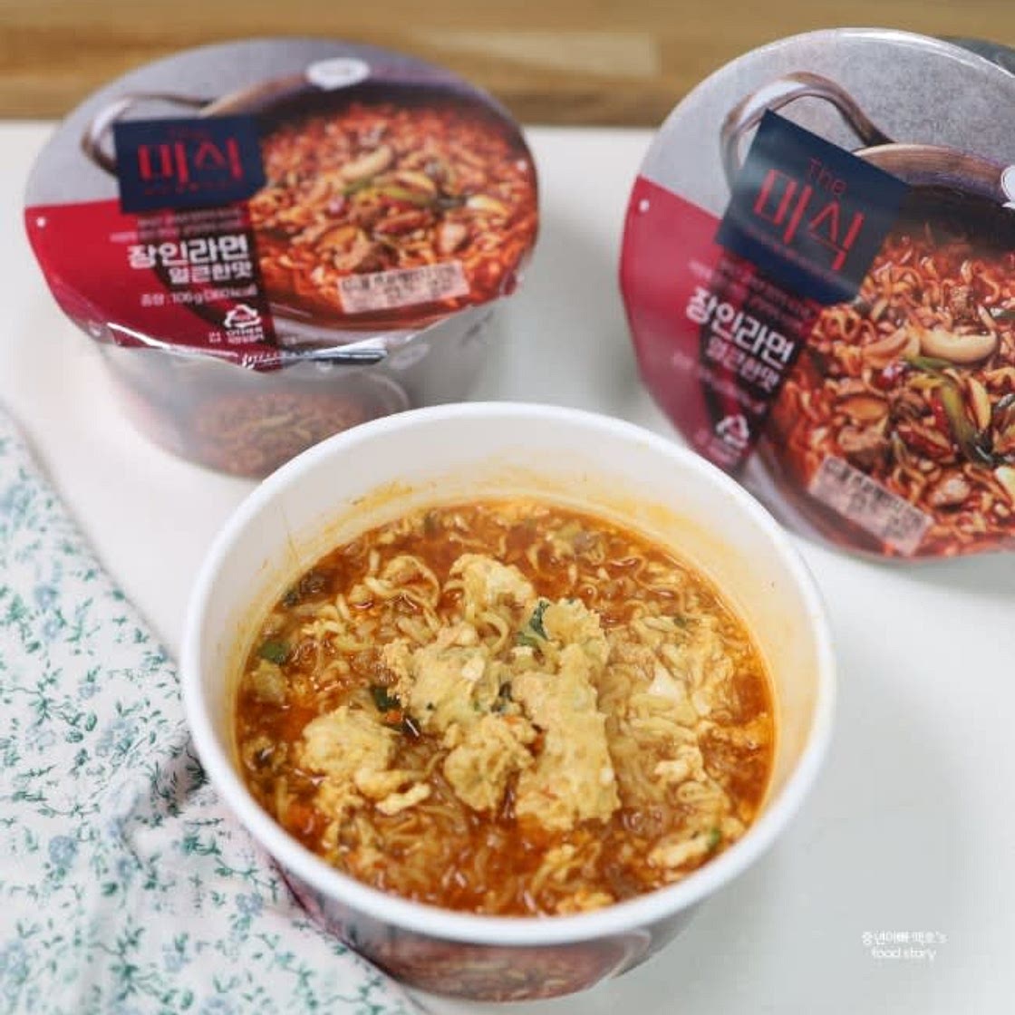 더미식 장인라면