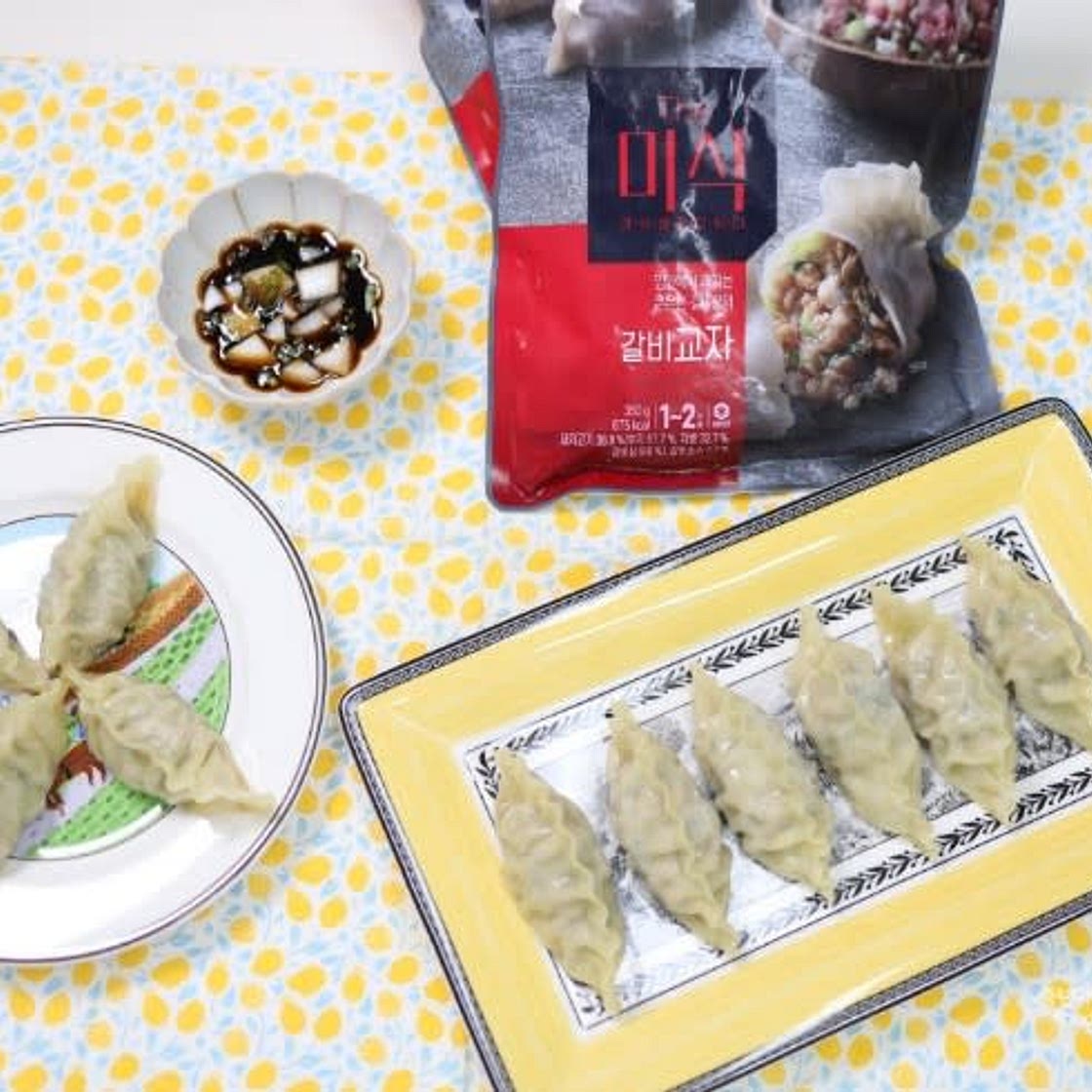 더미식 갈비교자 찐만두