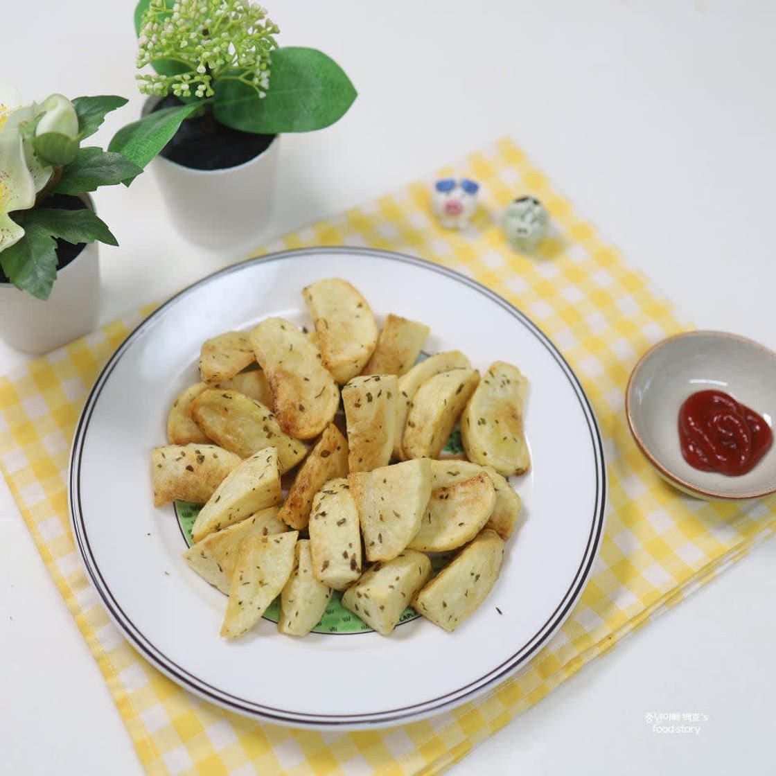 웨지감자 에어프라이어