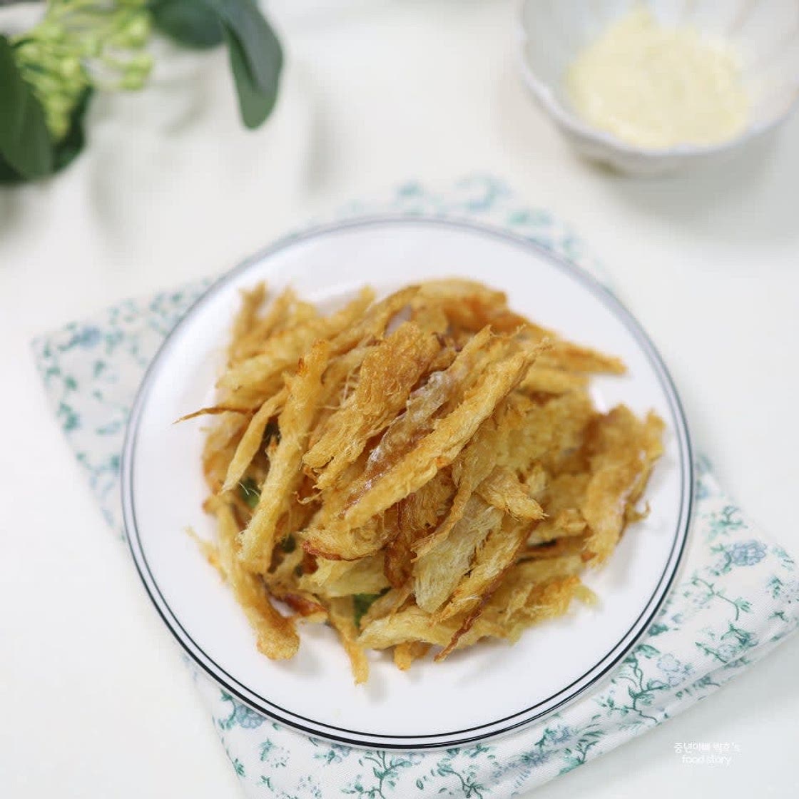 황태채 에어프라이어 구이