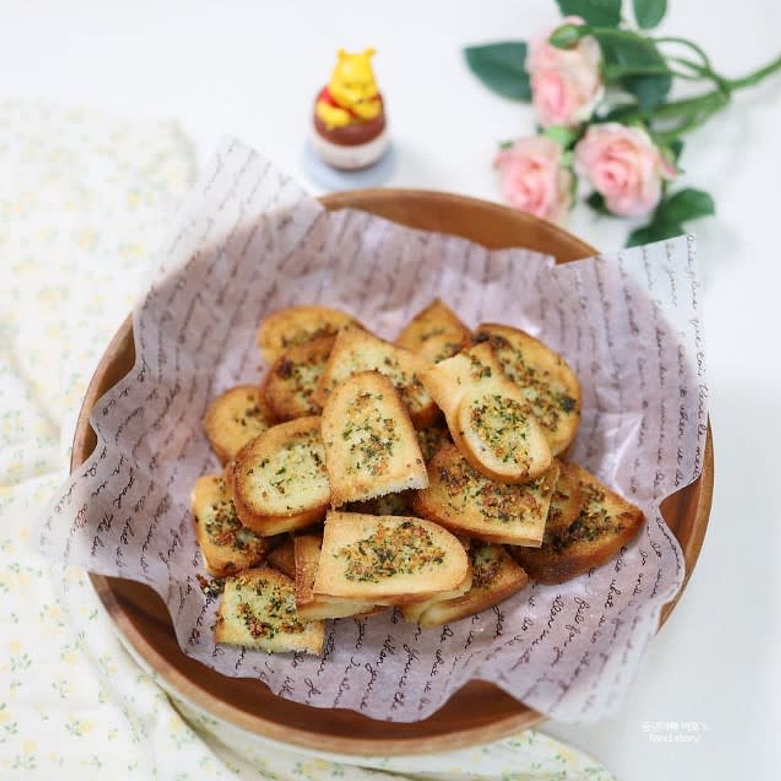 플레인 베이글칩 만들기