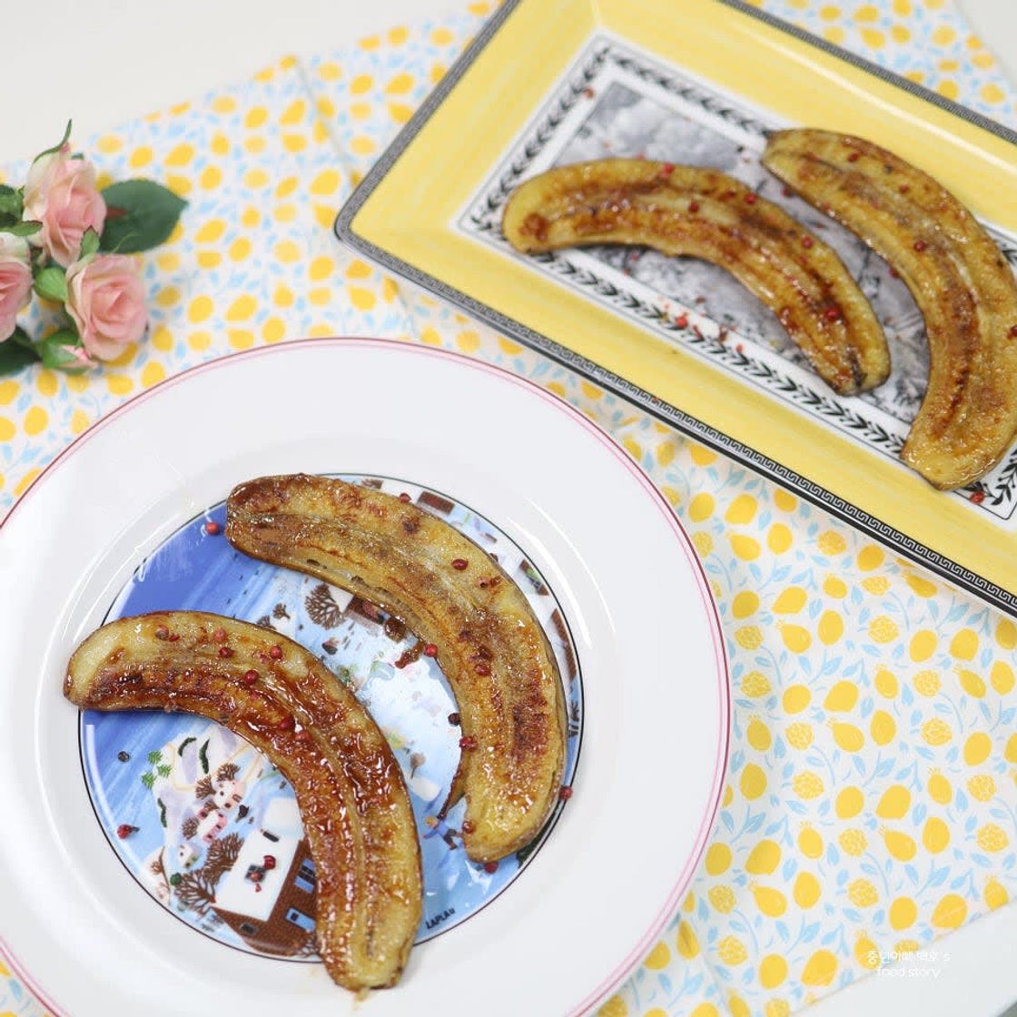 바나나브륄레 (Banana Brûlée)