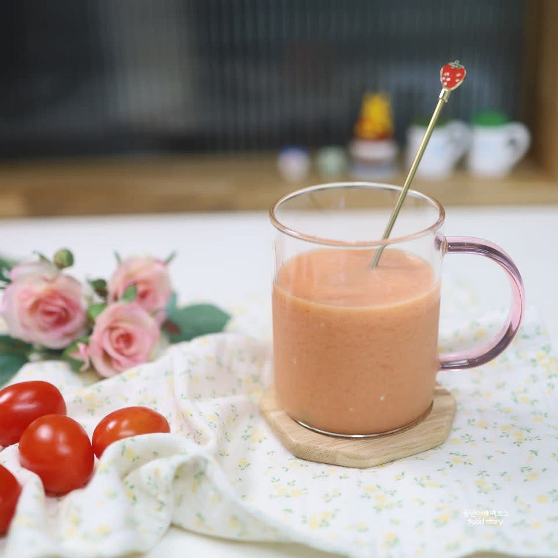 방울토마토주스