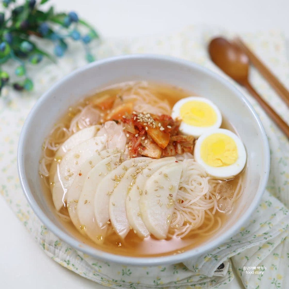 동치미 김치말이국수