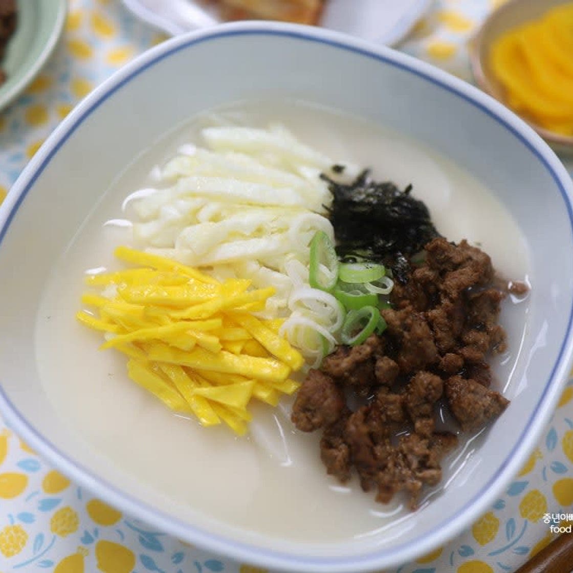 사골곰탕 떡국