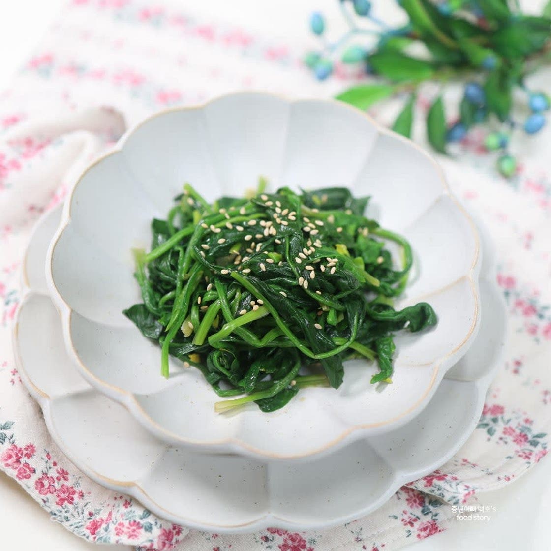 제사 시금치나물