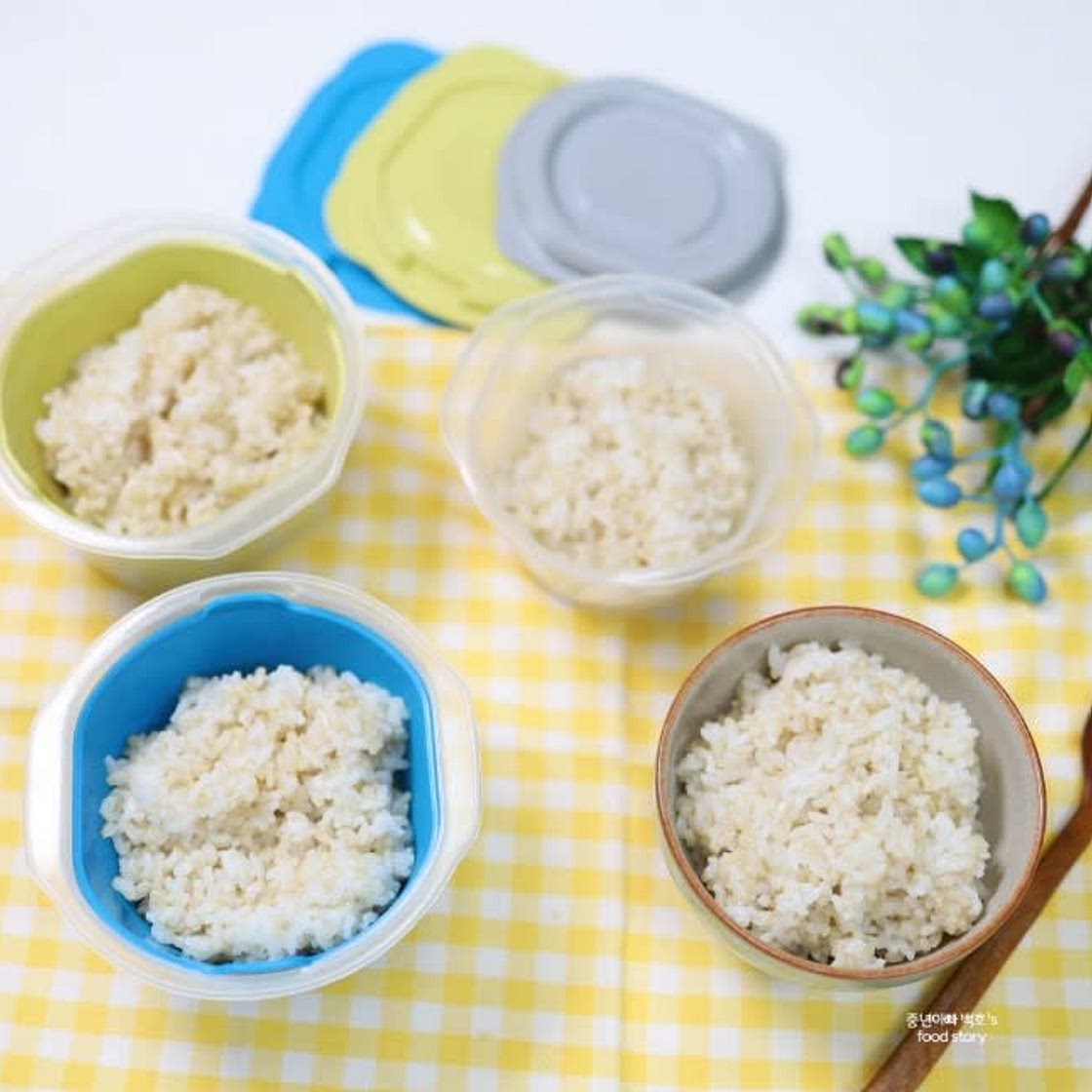 다이어트 현미밥