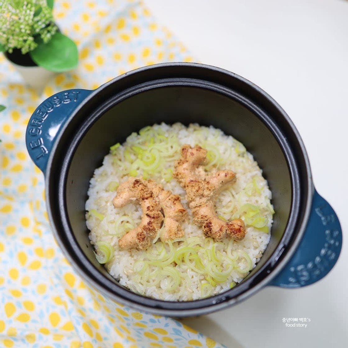 버터 명란솥밥