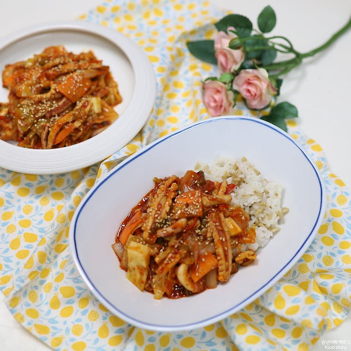 백종원 오징어덮밥