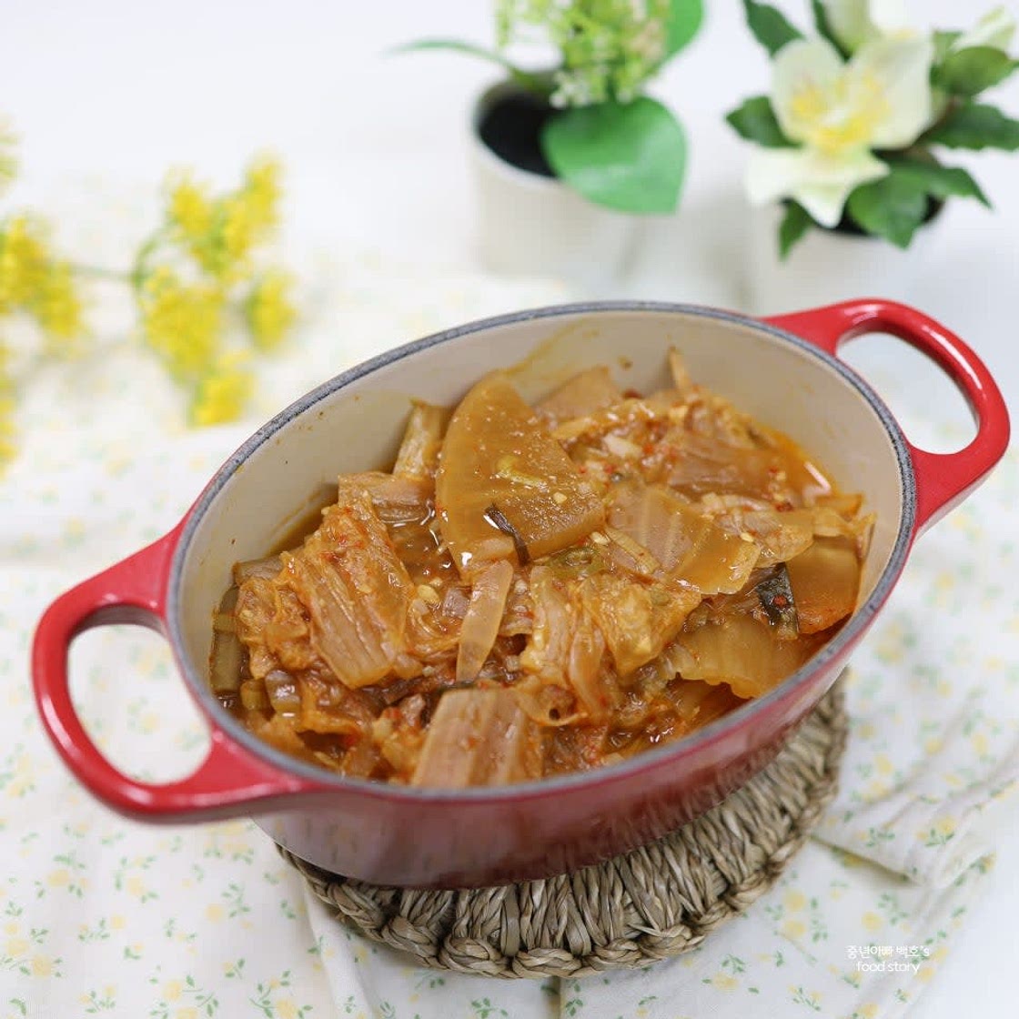 묵은지 된장지짐