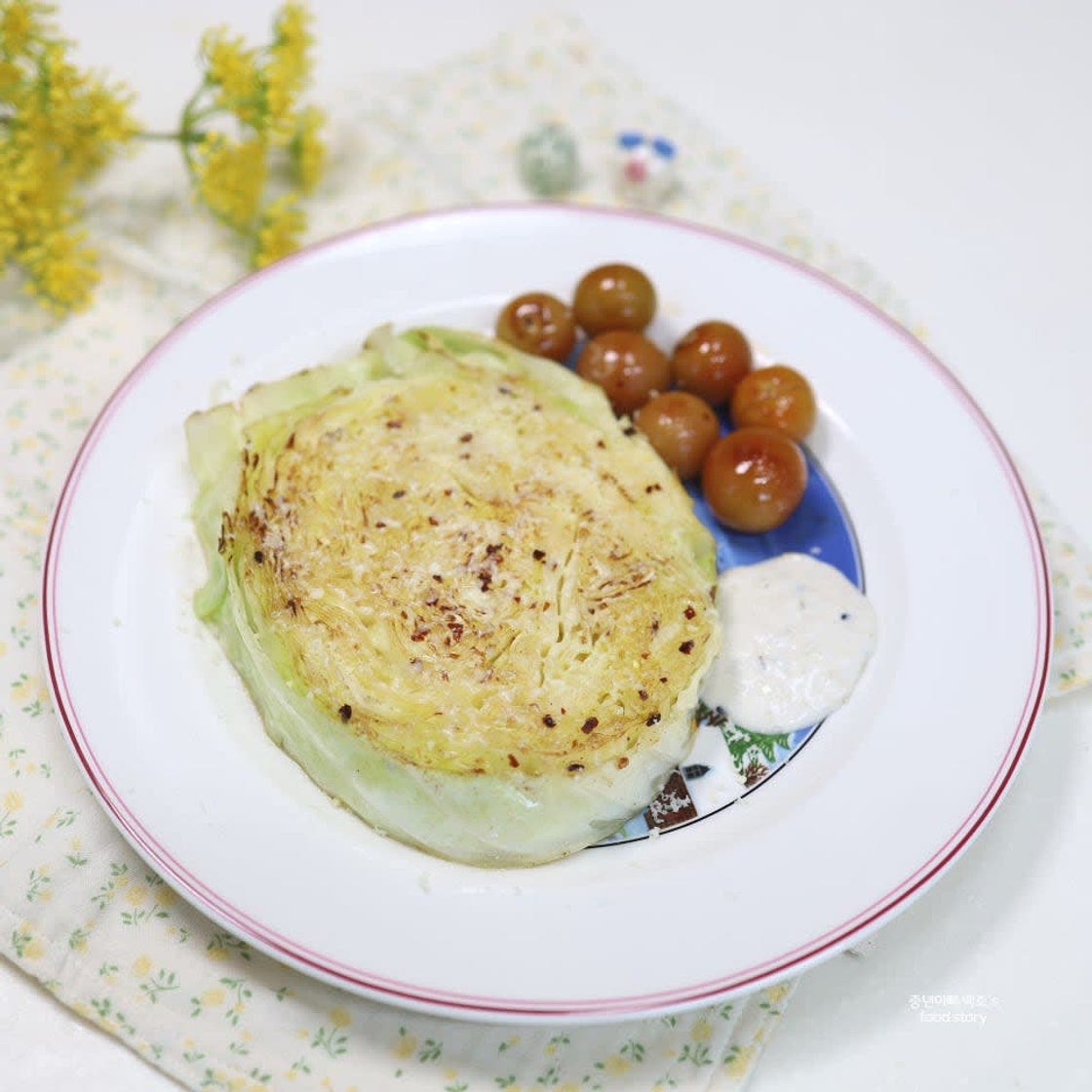 양배추 스테이크