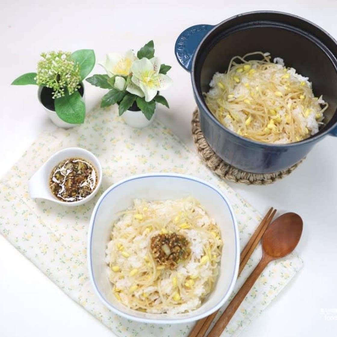 무쇠솥 콩나물밥