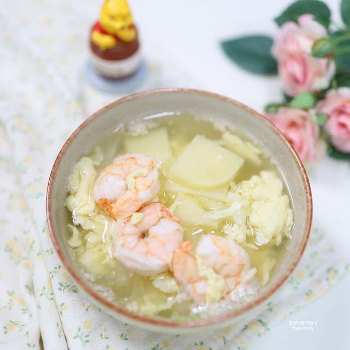계란감자국 끓이는법 류수영 레시피 맑은국종류 간단한 아침국