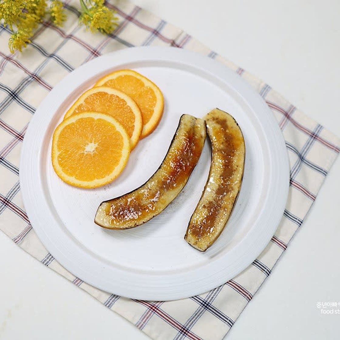 바나나 브륄레 만들기 설탕구이 요리용 토치 굽기 간단한 간식 만드는법