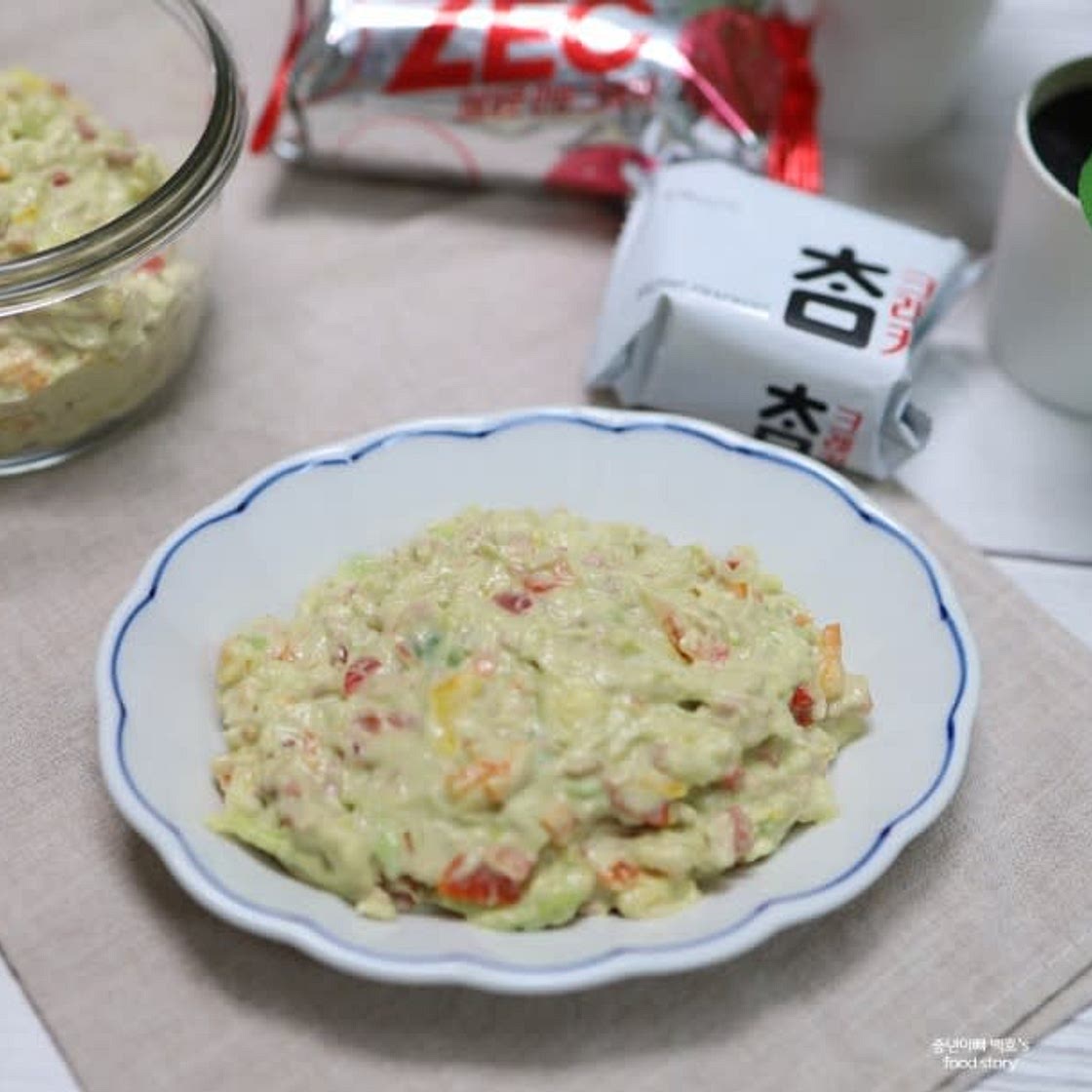 아보카도 샐러드