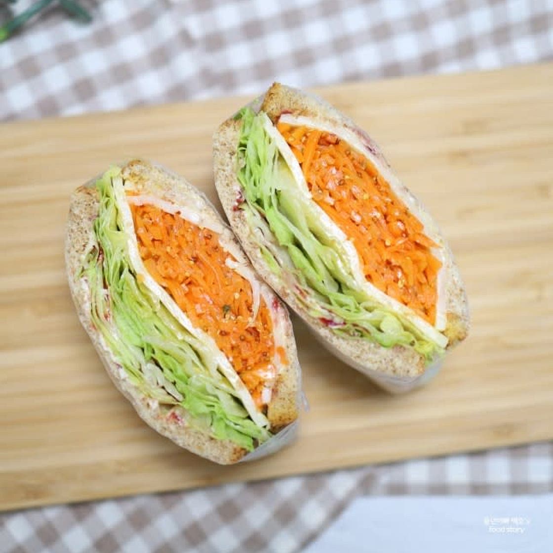 당근라페 샌드위치