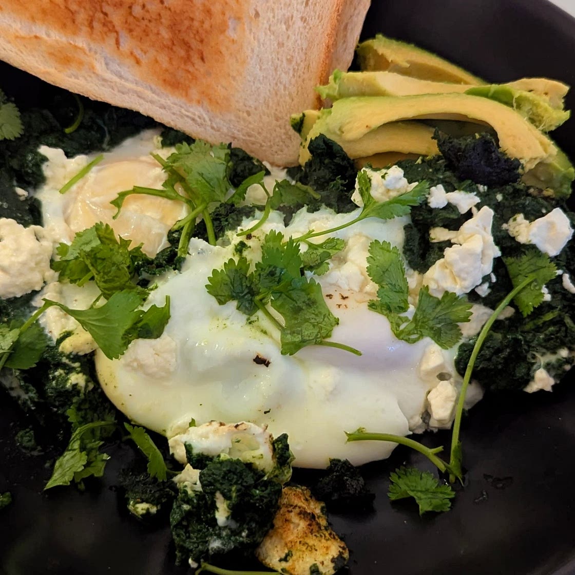 Green Shakshuka