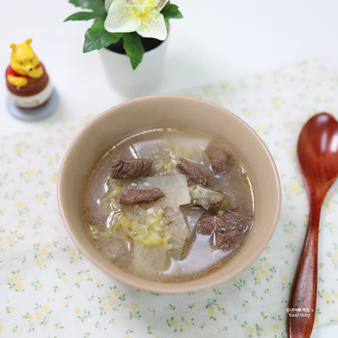 백종원 소고기국 레시피 맑은 소고기무국 끓이는법 양지뭇국