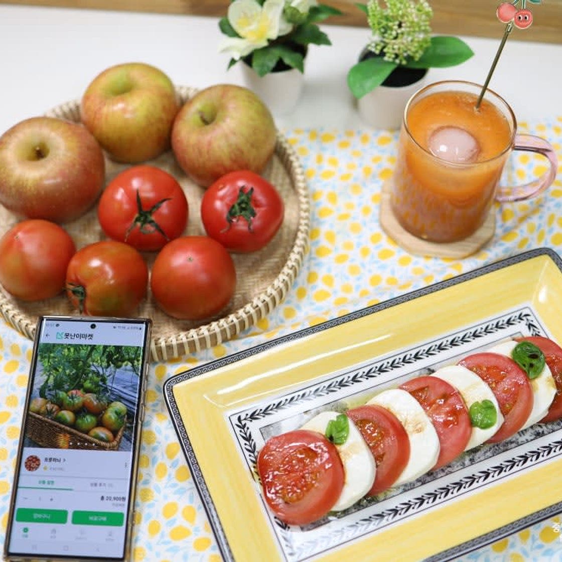 못난이마켓 농가에 도움 되는 못난이 농산물 토마토 카프레제 샐러드