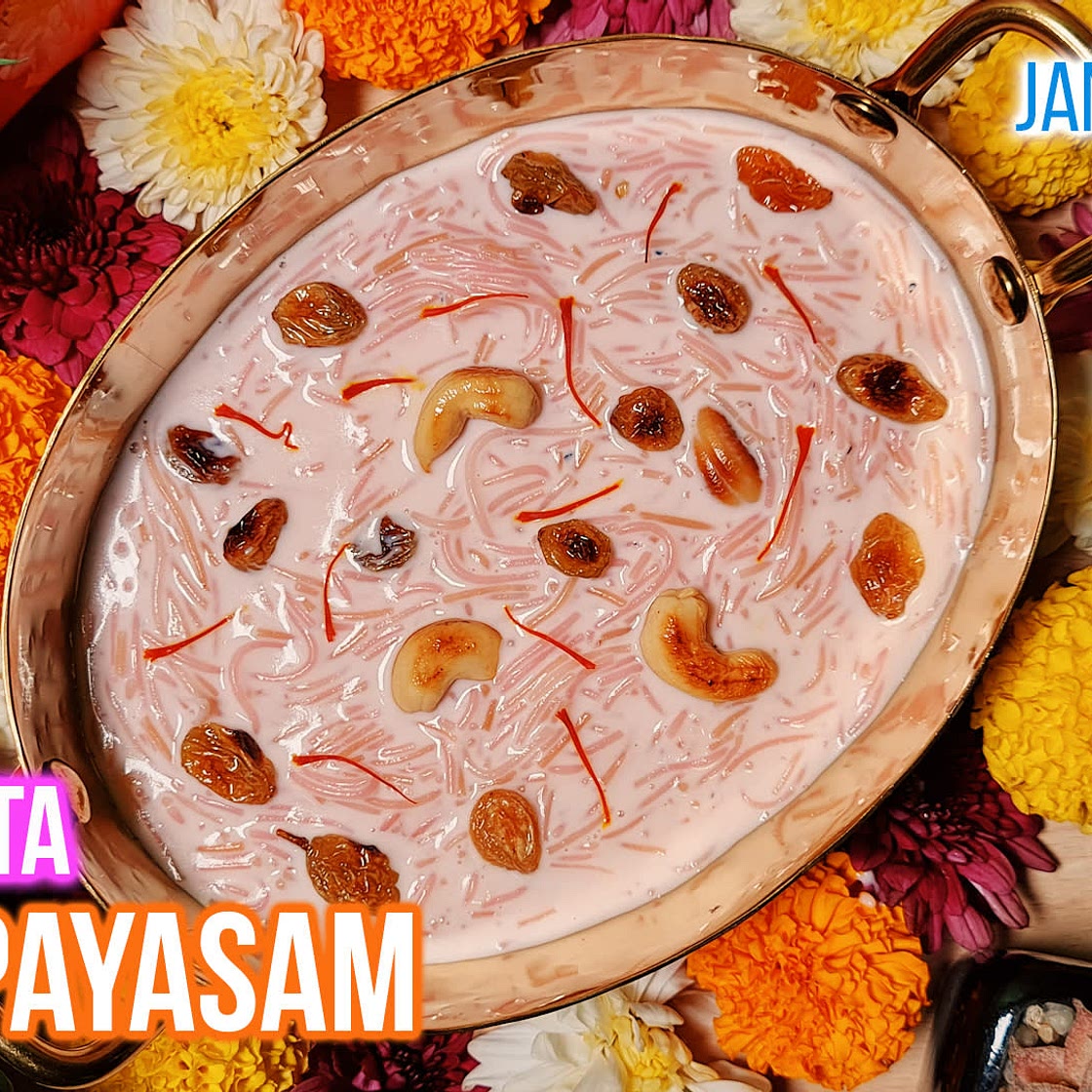 Janmashtami Special: Rose-Pista Sevai Payasam