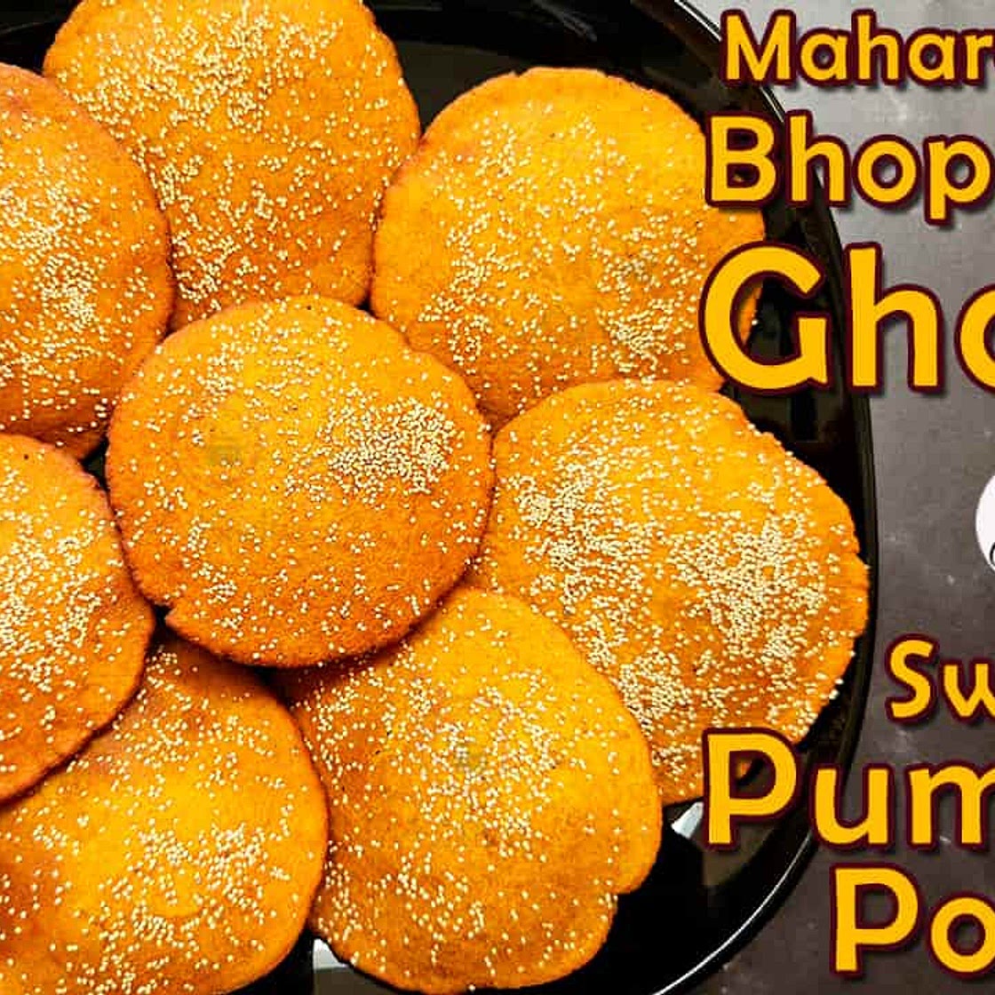 Maharashtrian Gharge | Sweet Pumpkin Puris