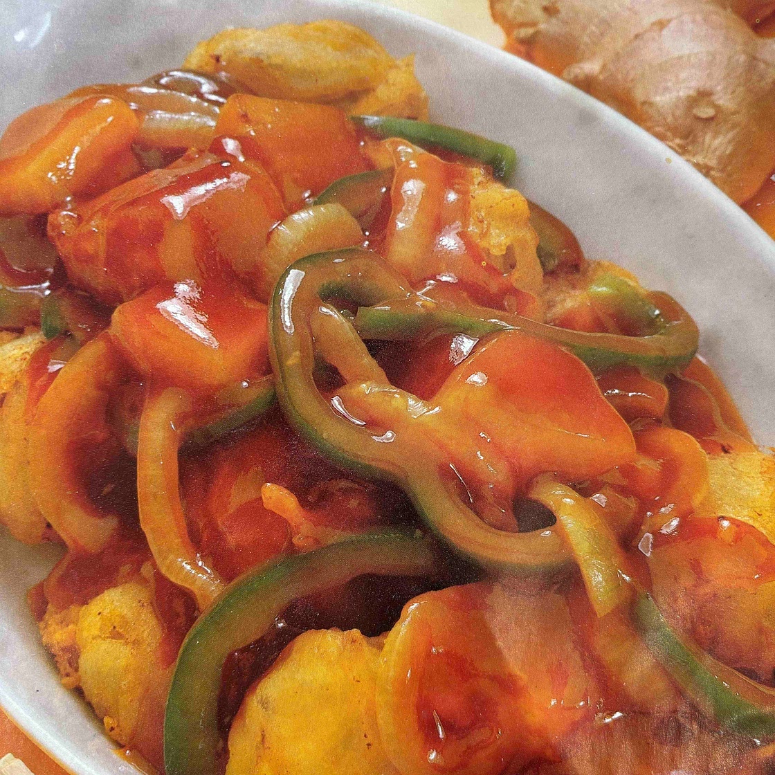 Sweet and Sour Chicken