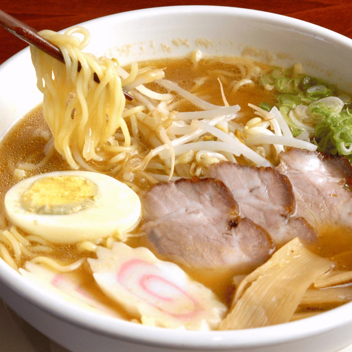 Japanese Ramen Noodle Soup