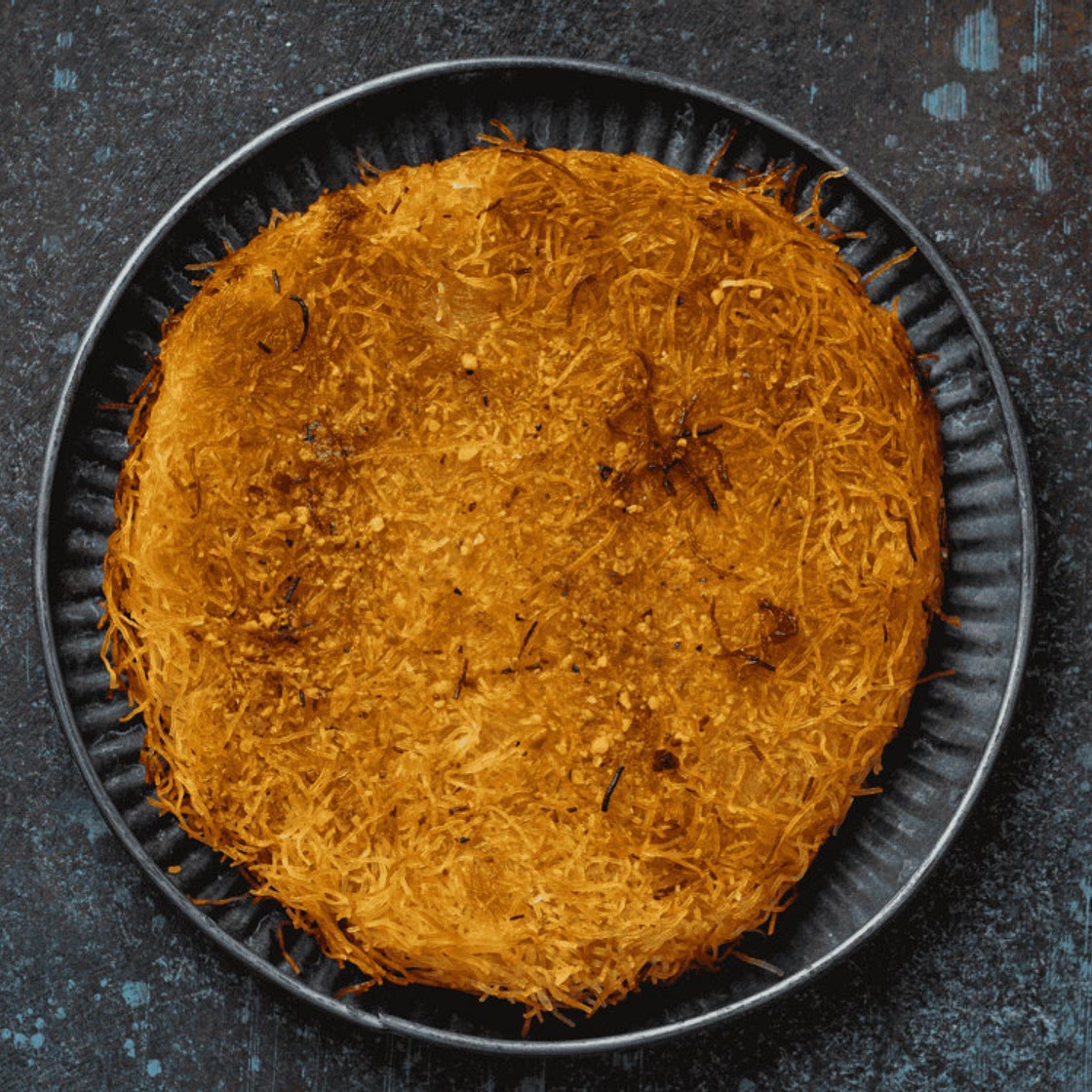 Lebanese Sweet Cheese Pastry