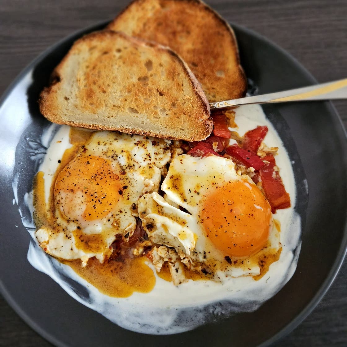 Türkisches Frühstück / Turkish Style Eggs