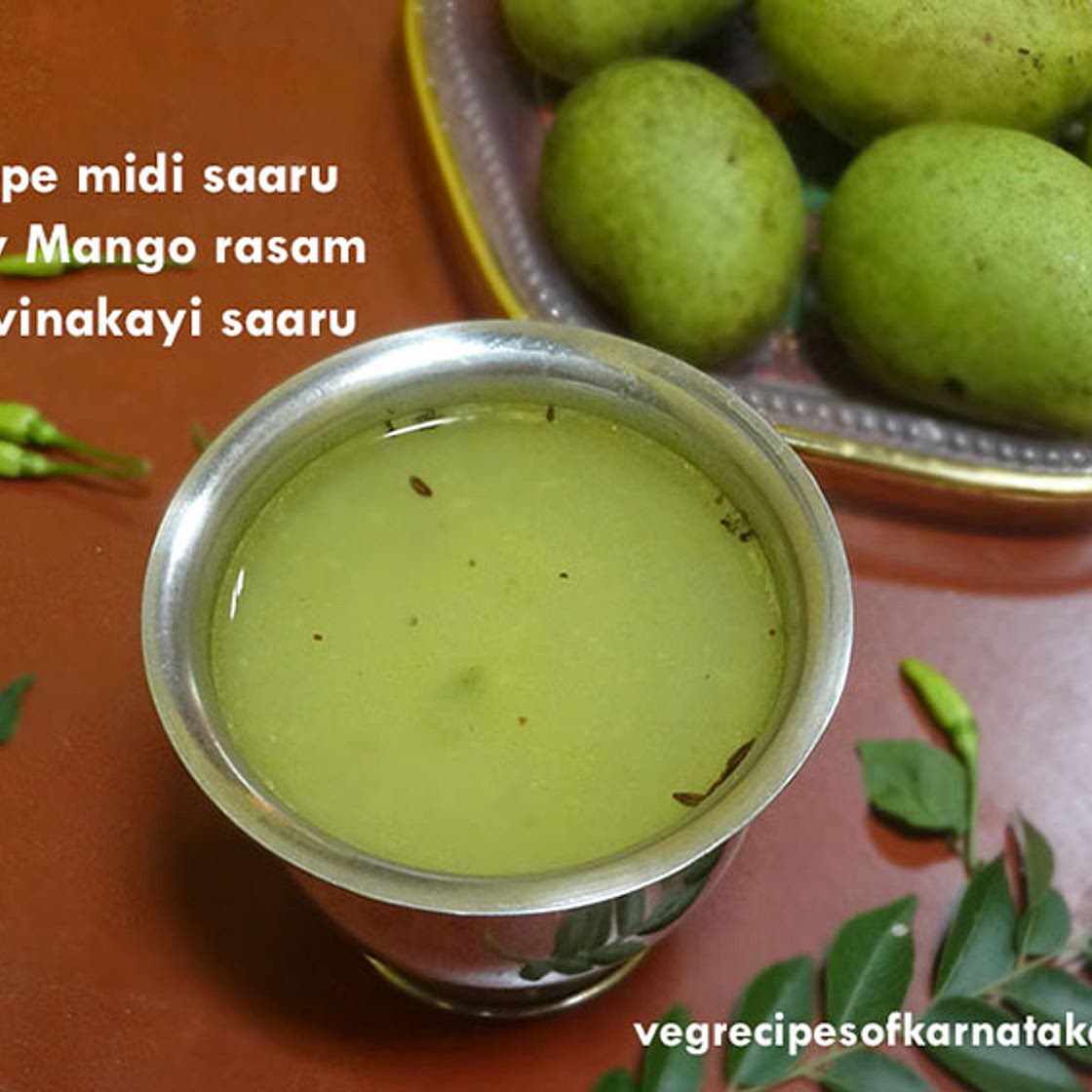 Appe kayi saaru | How to make mango rasam | Mavinakai saaru | Mavinakayi rasam