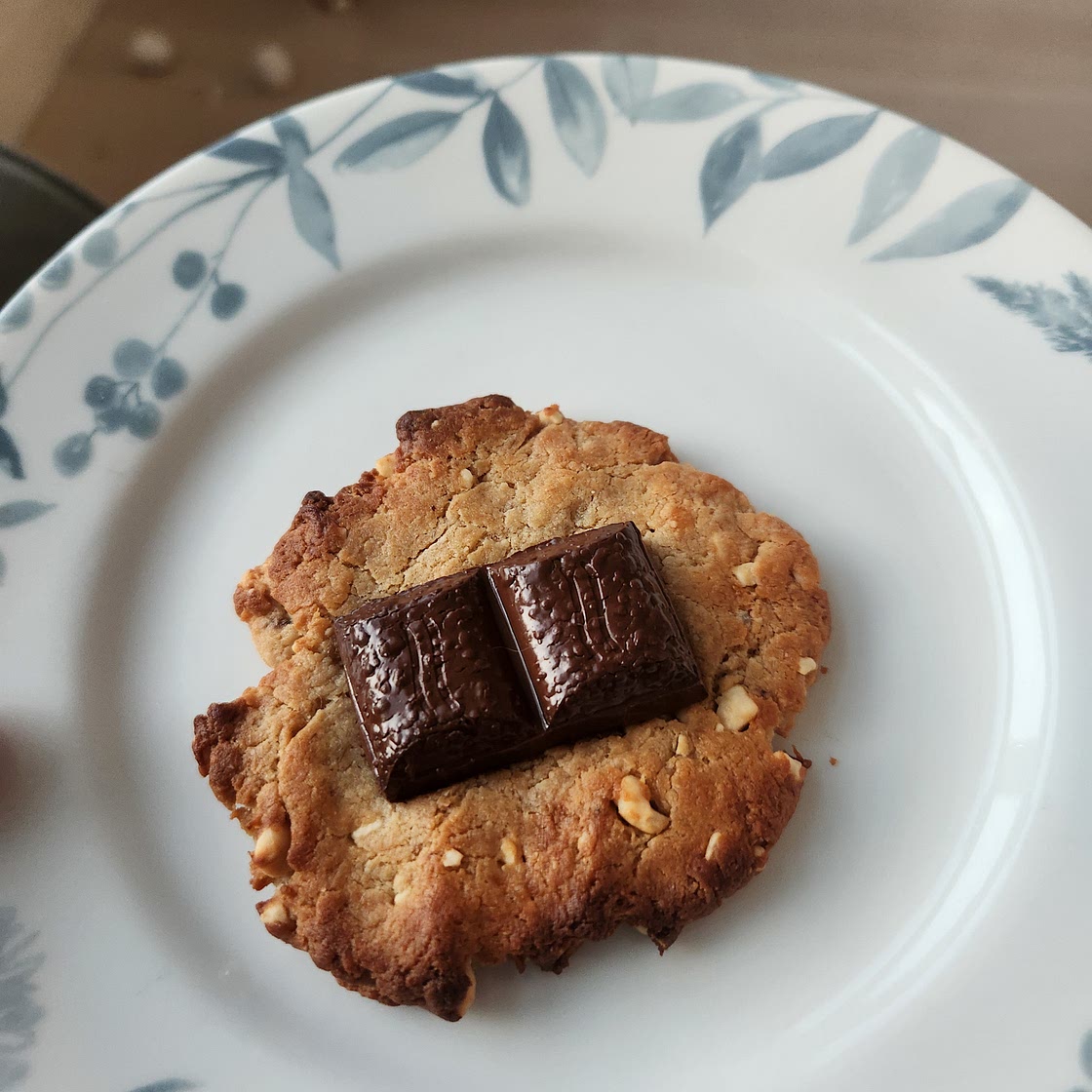 Leftover banana cookie