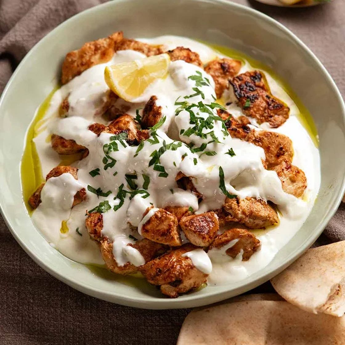 Lebanese Lemon Garlic Chicken – Al Aseel